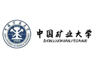 中國礦業(yè)大學(xué)